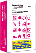БИТ.ФИНАНС.Холдинг