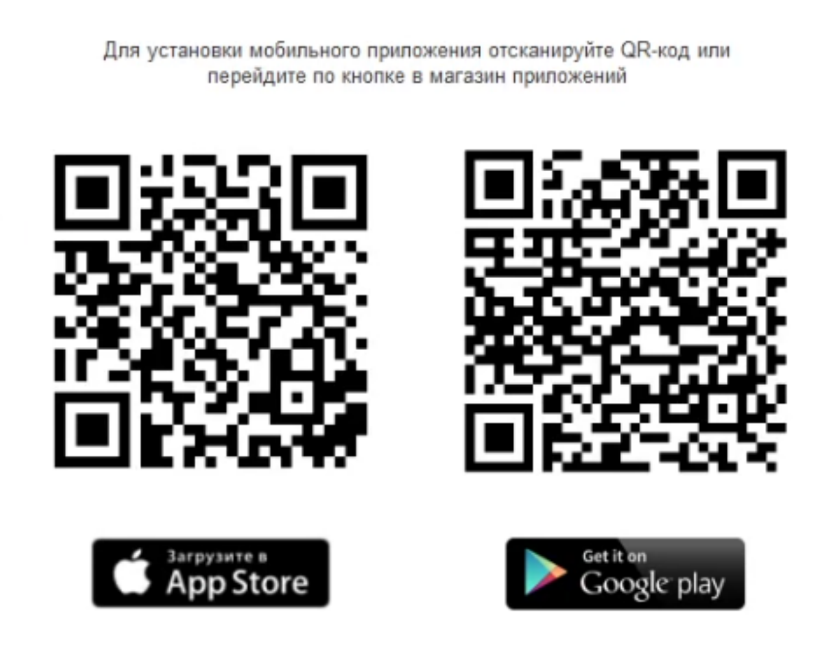 instruktsiya-po-servisu-1s-raspoznavanie-pervichnykh-dokumentov-podklyuchenie-mobilnogo-skanera1.png instruktsiya-po-servisu-1s-raspoznavanie-pervichnykh-dokumentov-podklyuchenie-mobilnogo-skanera1.png
