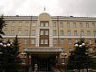 Девятый арбитражный апелляционный суд