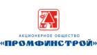АО «Промфинстрой»