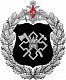ФГУП «ГВСУ по специальным объектам»