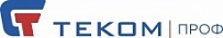 Компания «Теком Проф»