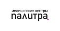 Медицинский центр «Палитра»